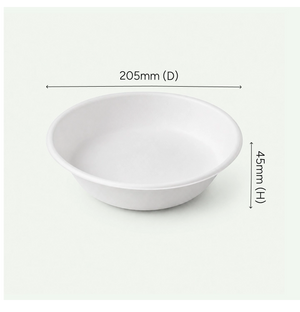 24oz (700ml) Natural Takeaway Round Bowl, Sugarcane Bagasse, 205 x 45 mm (500 pcs) - Suitable for Restaurants & Catering