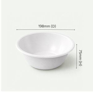 40oz (1200 ml) White Deep Takeaway Round Bowl, Sugarcane Bagasse, 198 x 75 mm (400 pcs) - Suitable for Restaurants & Catering