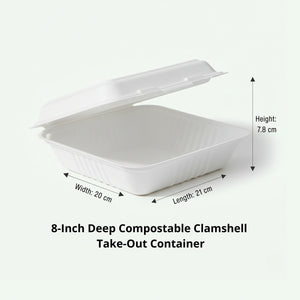 8" White Deep Clamshell Food Container, Sugarcane Bagasse, 210 x 200 x 78 mm (200pcs) - Suitable for Restaurants & Takeaway