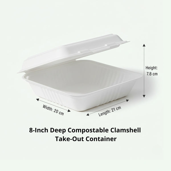 8" White Deep Clamshell Food Container, Sugarcane Bagasse, 210 x 200 x 78 mm (200pcs) - Suitable for Restaurants & Takeaway