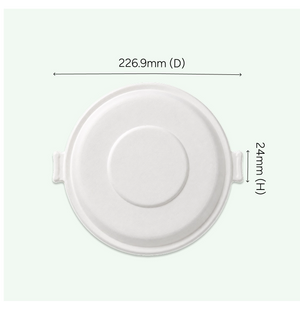 Lid for 40oz (1200 ml) White Deep Takeaway Bowl, Sugarcane Bagasse, 226.9 × 24 mm (400 pcs)