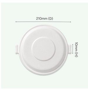 Lid for 24oz (700 ml) & 40oz (1200 ml) Natural Takeaway Round Bowl, Sugarcane Bagasse, 210 x 10 mm (500 pcs)