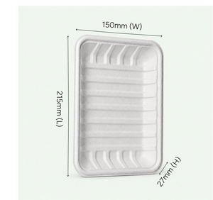 215x150x27mm White Biodegradable Bagasse Meat Tray (600 pcs) – Ideal for Supermarkets, Butchers & Food Retailers