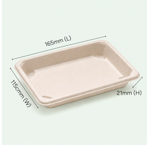 TRAY ONLY – Medium Natural Bagasse Sushi Tray, 165 × 115 × 21 mm (500 pcs)